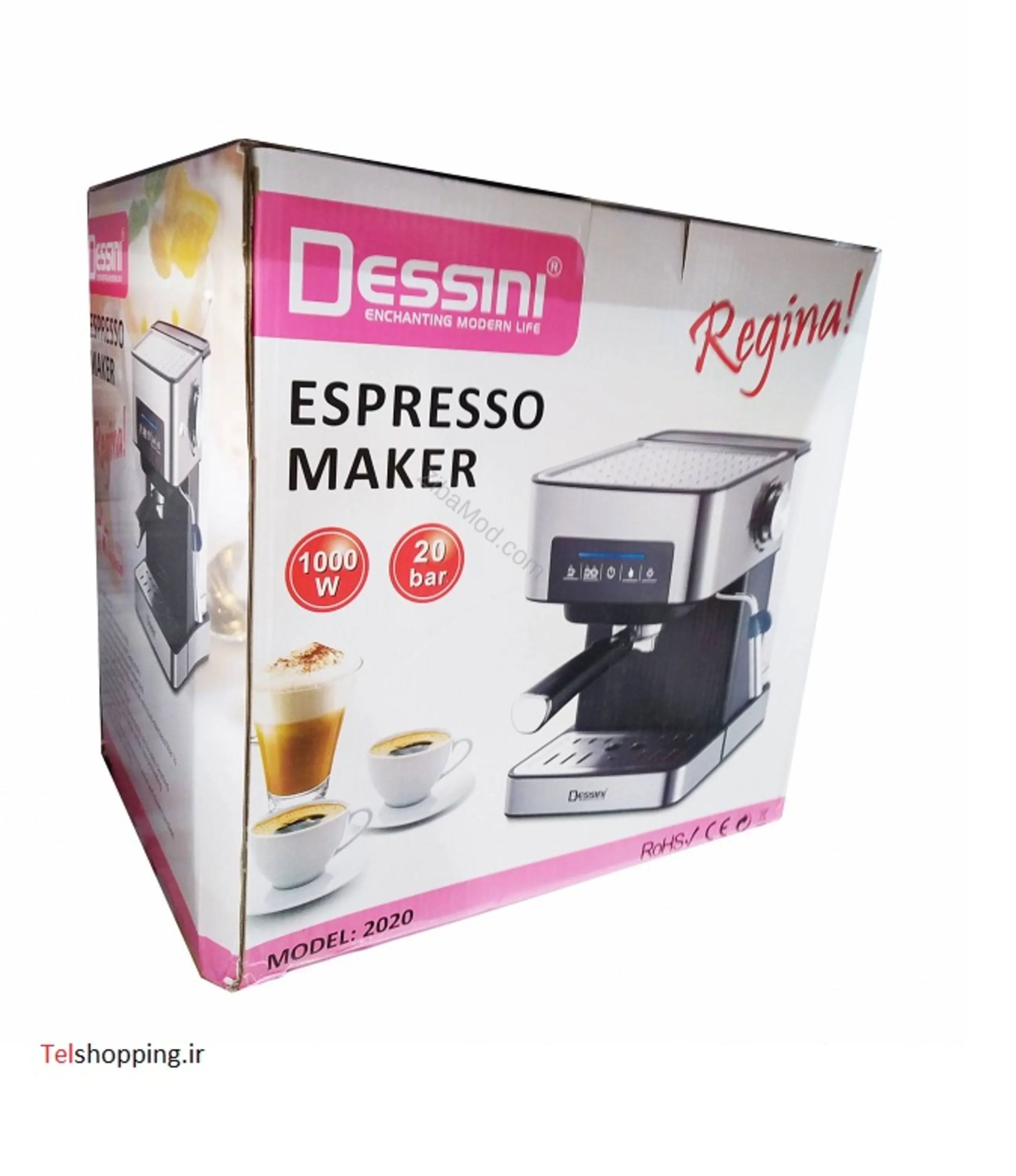 اسپرسو ساز دسینی مدل 2020